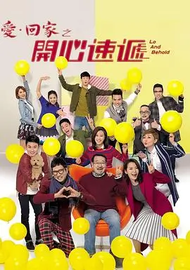 治愈美食剧食肆烟火剧照