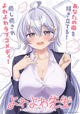 古装女性成长剧青瓷记剧照