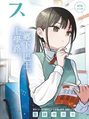 剧集集数缩短的行业观察