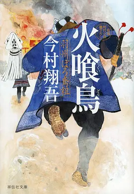 国产剧一镜到底手法拆解